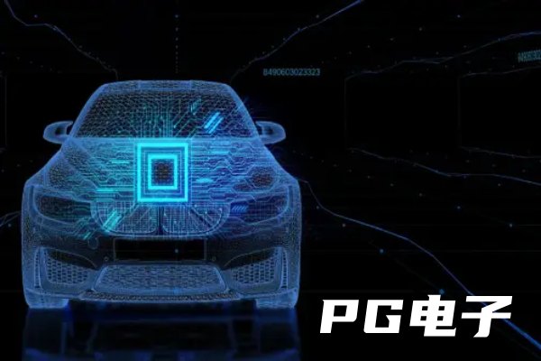 PG电子游戏官网 PG电子游戏官网
